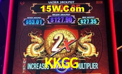 Quick Registration KKGG